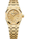 Audemars Piguet Royal Oak Mini 23mm Frosted Gold Quartz Ref. 67630BA.GG.1312BA.01-C